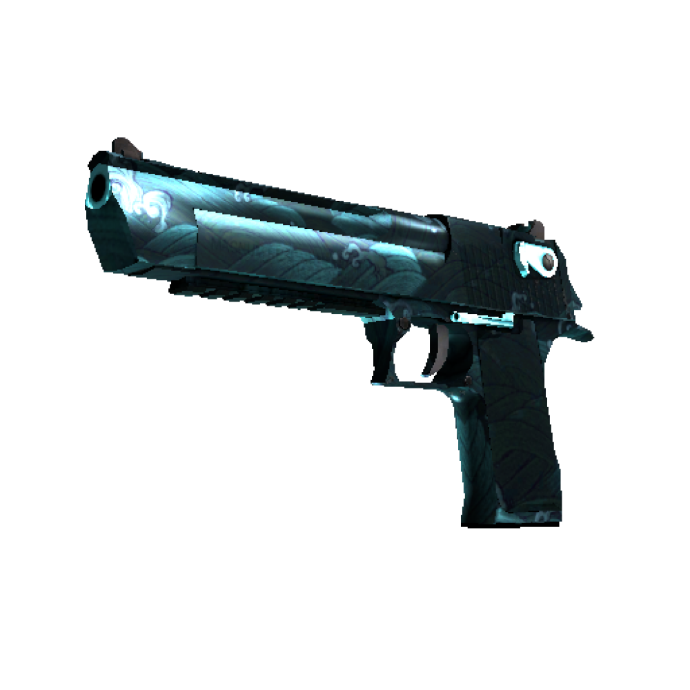 Desert Eagle | Midnight Storm (Factory New) Desert Eagle | Midnight Storm (Factory New)