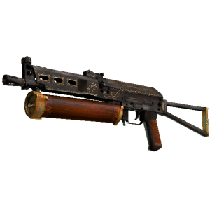 PP-Bizon | Antique (Factory New)