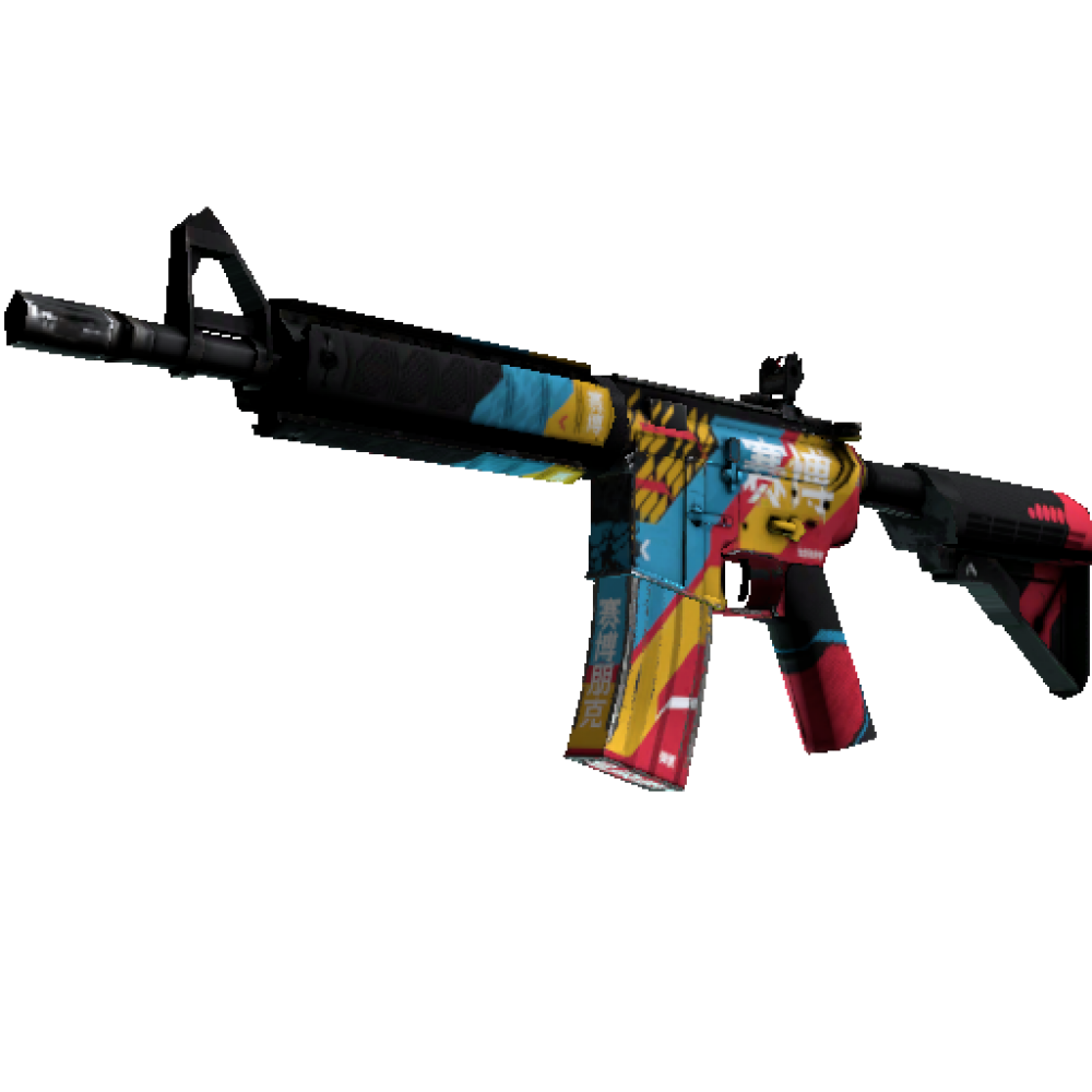 Stattrak ™ M4A4 | Cyber Security (Well-Worn) Stattrak ™ M4A4 | Cyber Security (Well-Worn)
